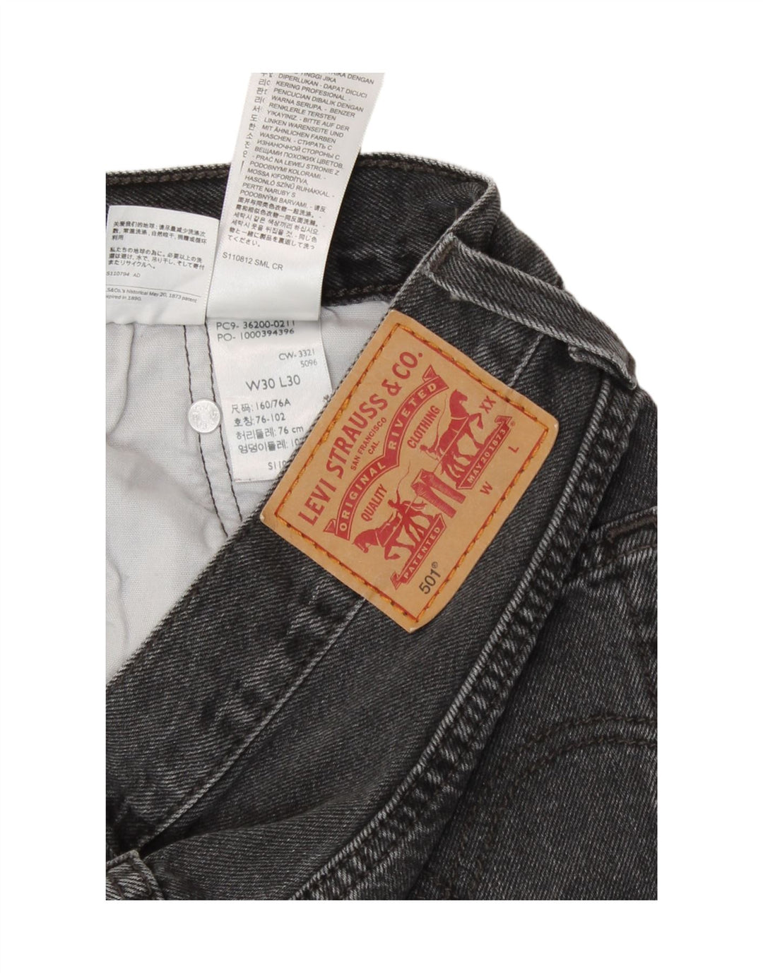 Blugi drepti pentru femei Levi's 501 W30 L30 bumbac gri