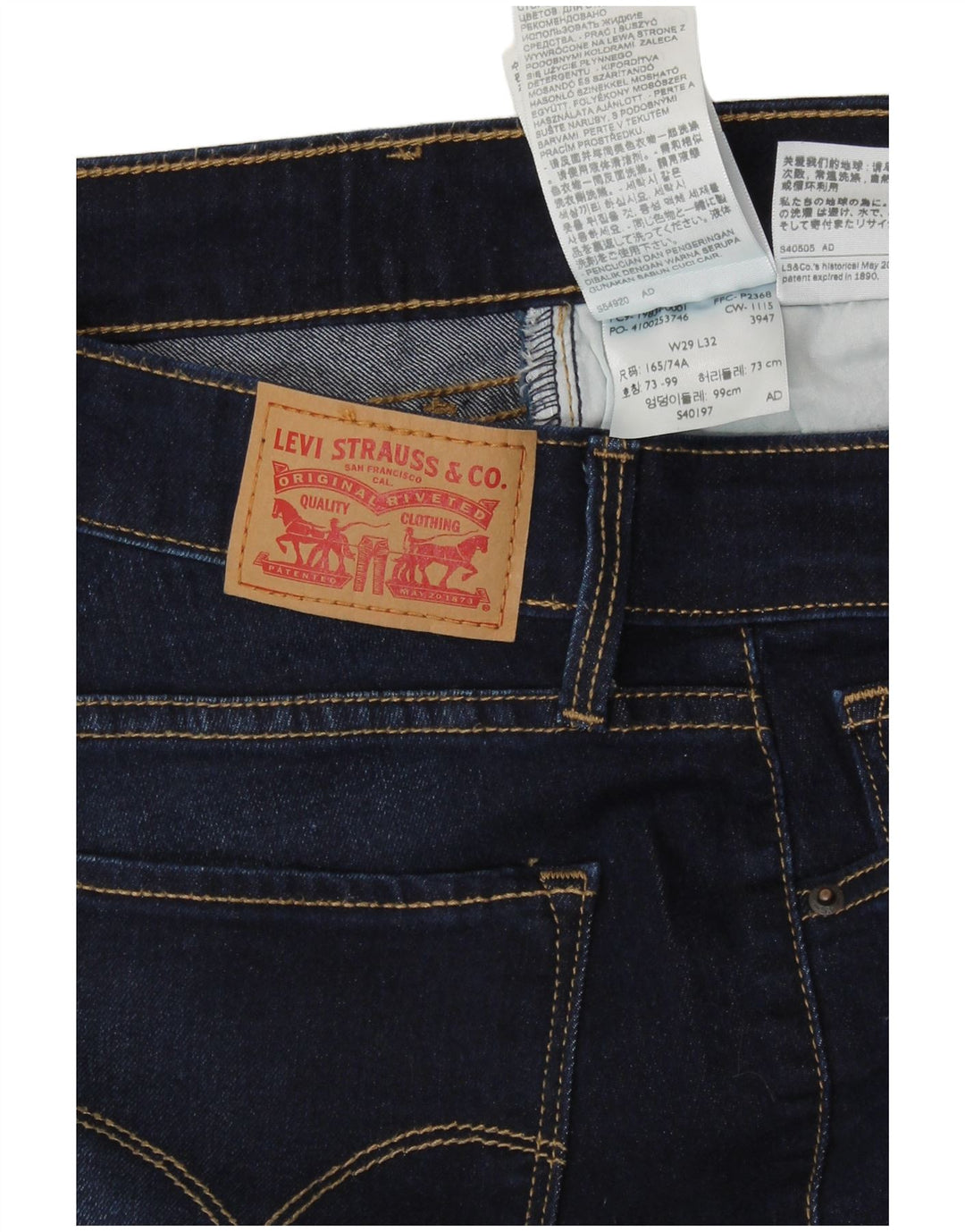 Blugi skinny pentru femei Levi's Curvy Fit W29 L29 Blue Cotton Classic