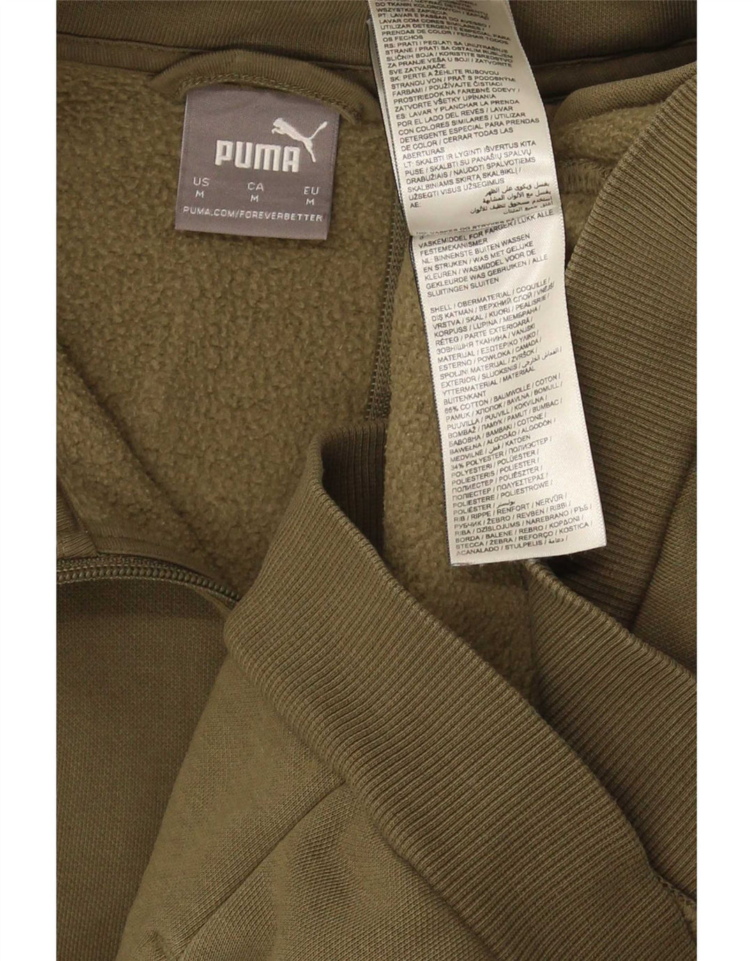 Jachetă de trening pentru bărbați Puma, bumbac color block, kaki mediu