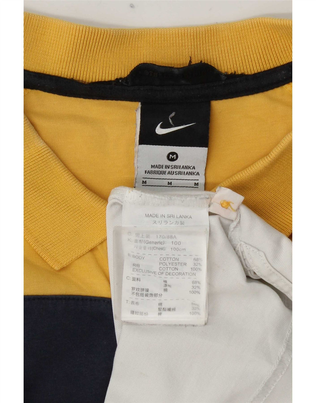 Tricou polo Nike pentru bărbați, galben mediu, bumbac bloc de culoare