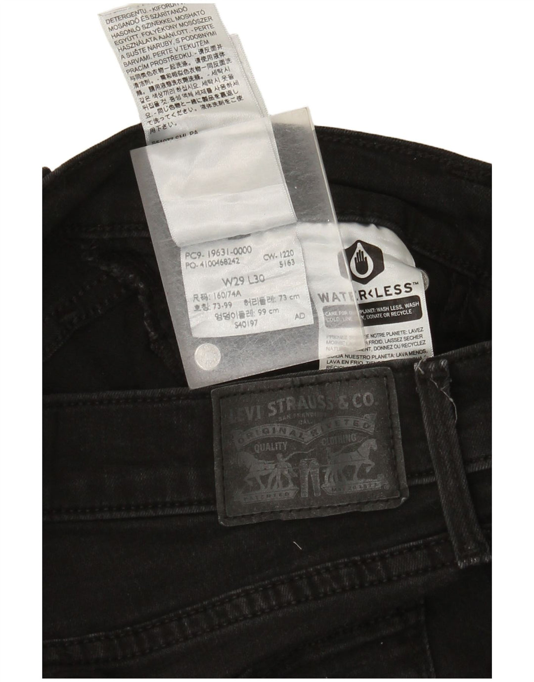 Blugi drepți modelați Levi's 314 pentru femei W29 L30 bumbac negru