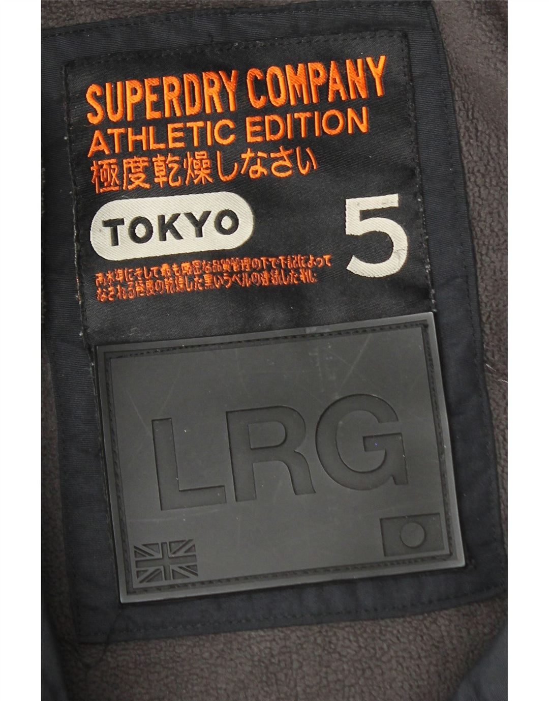 Jachetă căptușită cu glugă Superdry pentru bărbați UK 40 mare nailon bleumarin