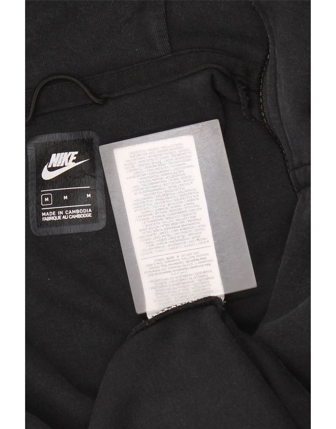 Pulover Nike pentru bărbați, cu fermoar, bumbac mediu negru