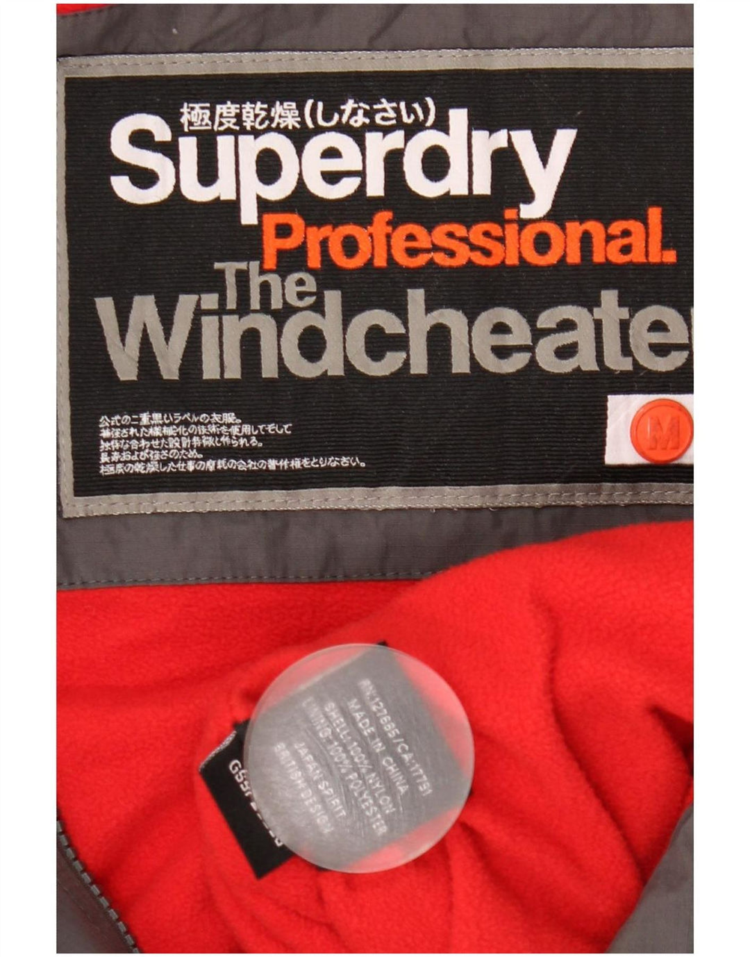 Jachetă Windbreaker cu grafică Superdry pentru femei UK 12, gri mediu