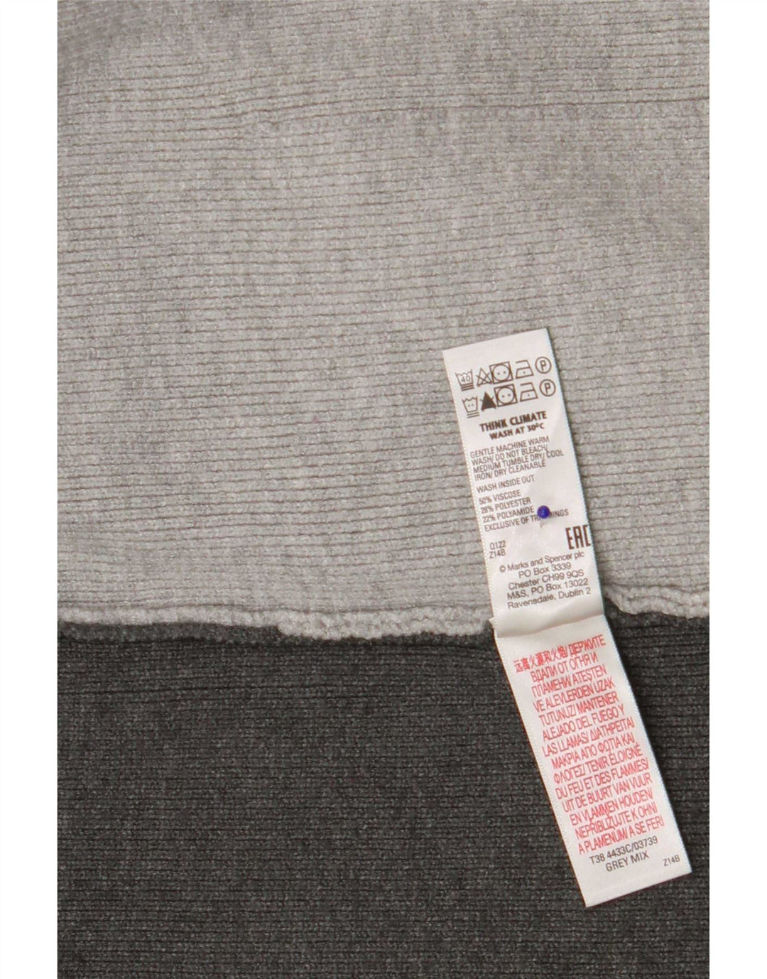 Pulover cardigan cu paragate pentru femei Marks & Spencer UK 10 mic gri
