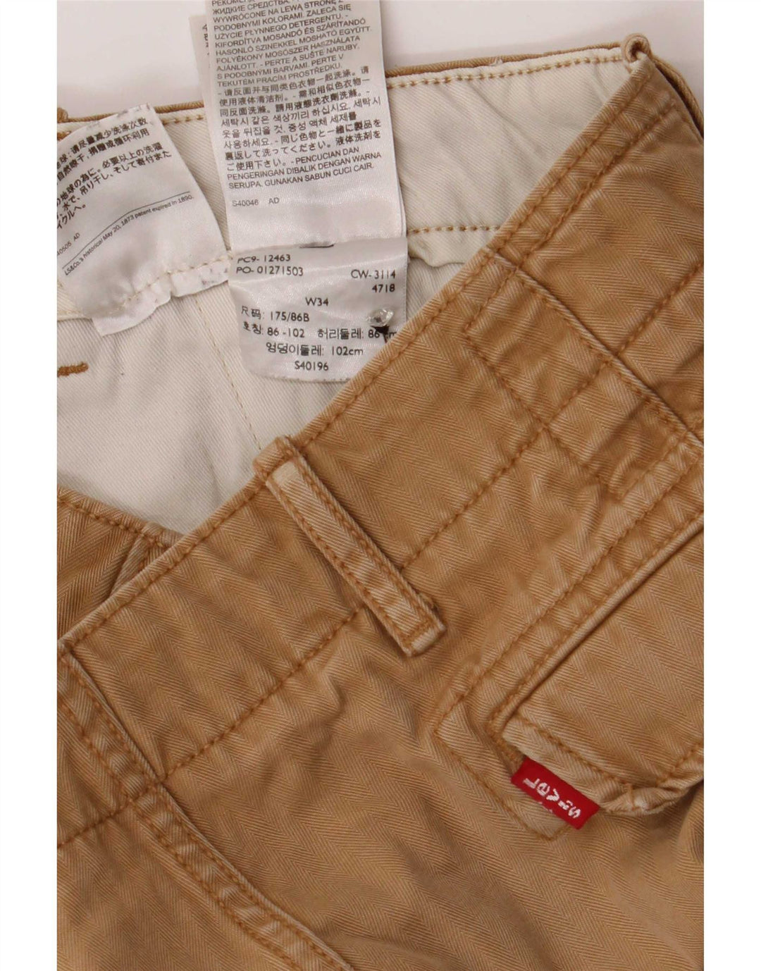 Pantaloni scurți cargo pentru bărbați Levi's, mari W34, bumbac, bej