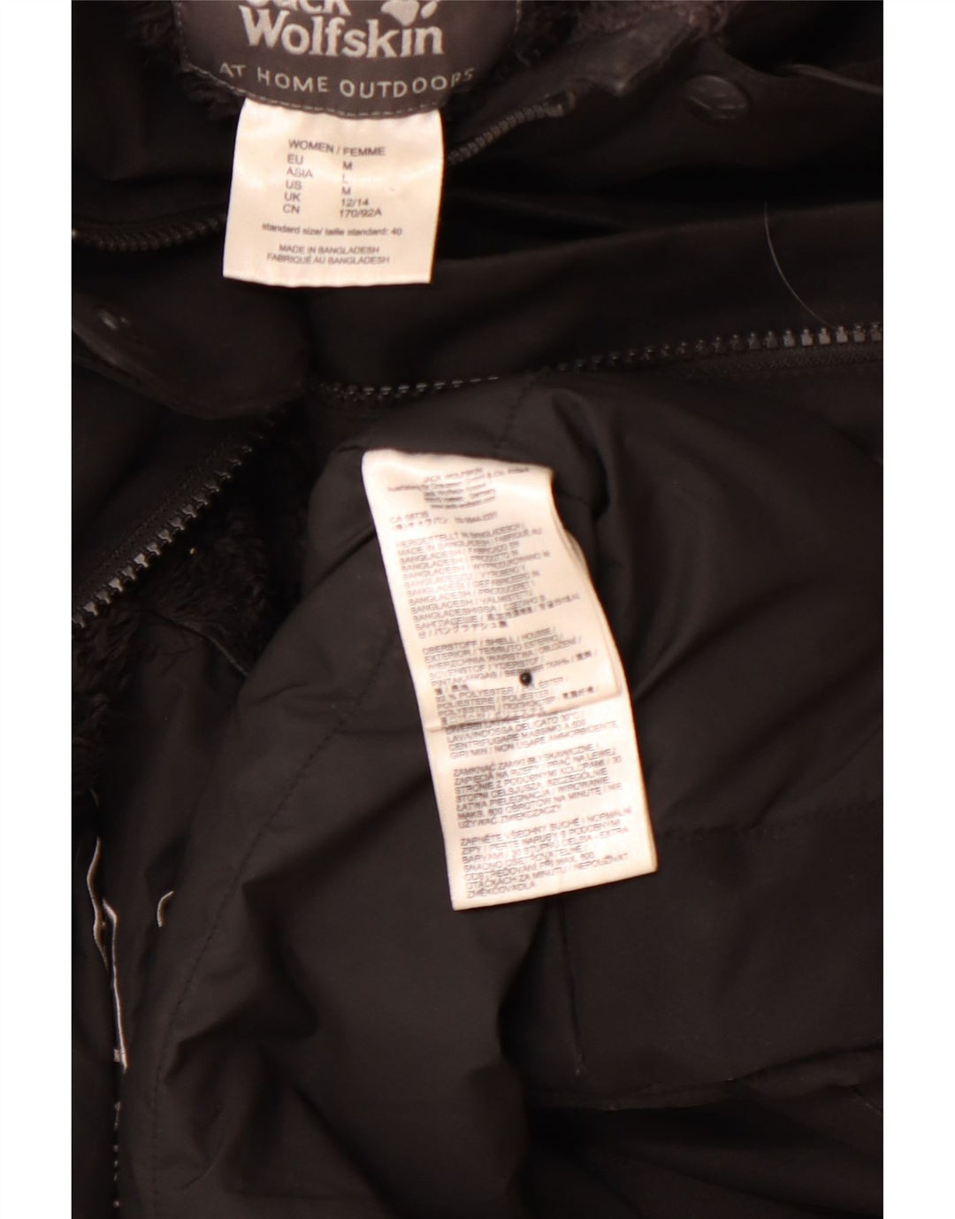 JACK WOLFSKIN Jachetă de vânt cu glugă pentru femei UK 12/14 Medium Black