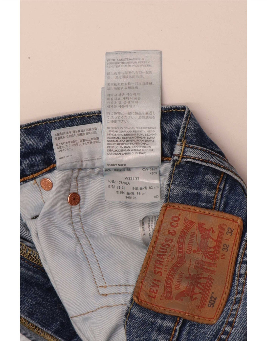 Blugi conici pentru bărbați Levi's 502 W32 L32 Bumbac albastru