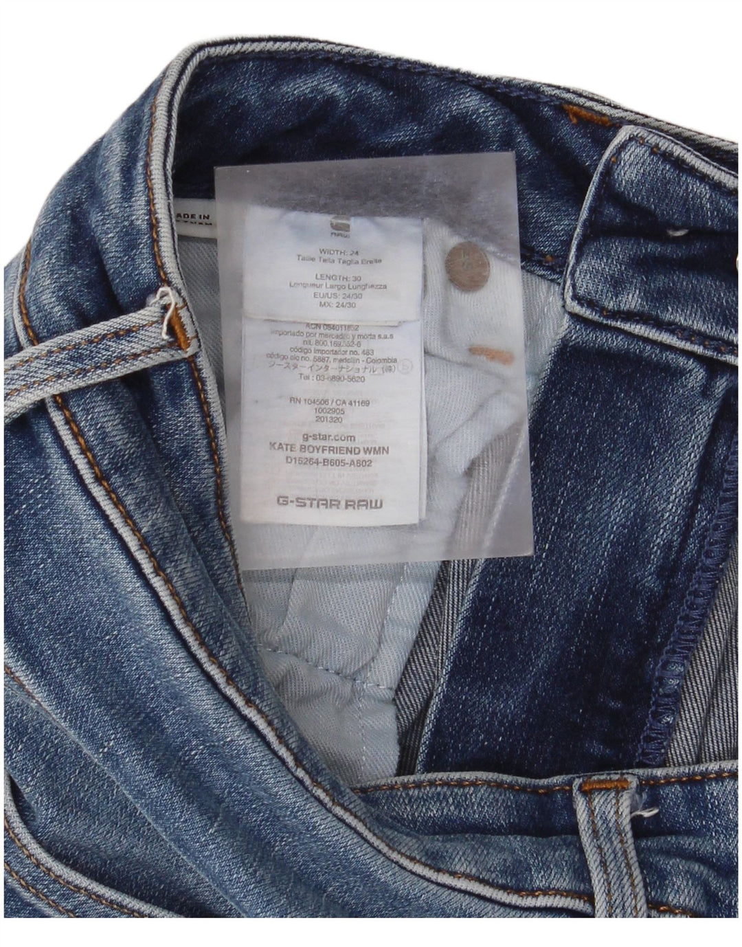 Blugi slim pentru femei G-Star Distressed W24 L30 Bumbac albastru
