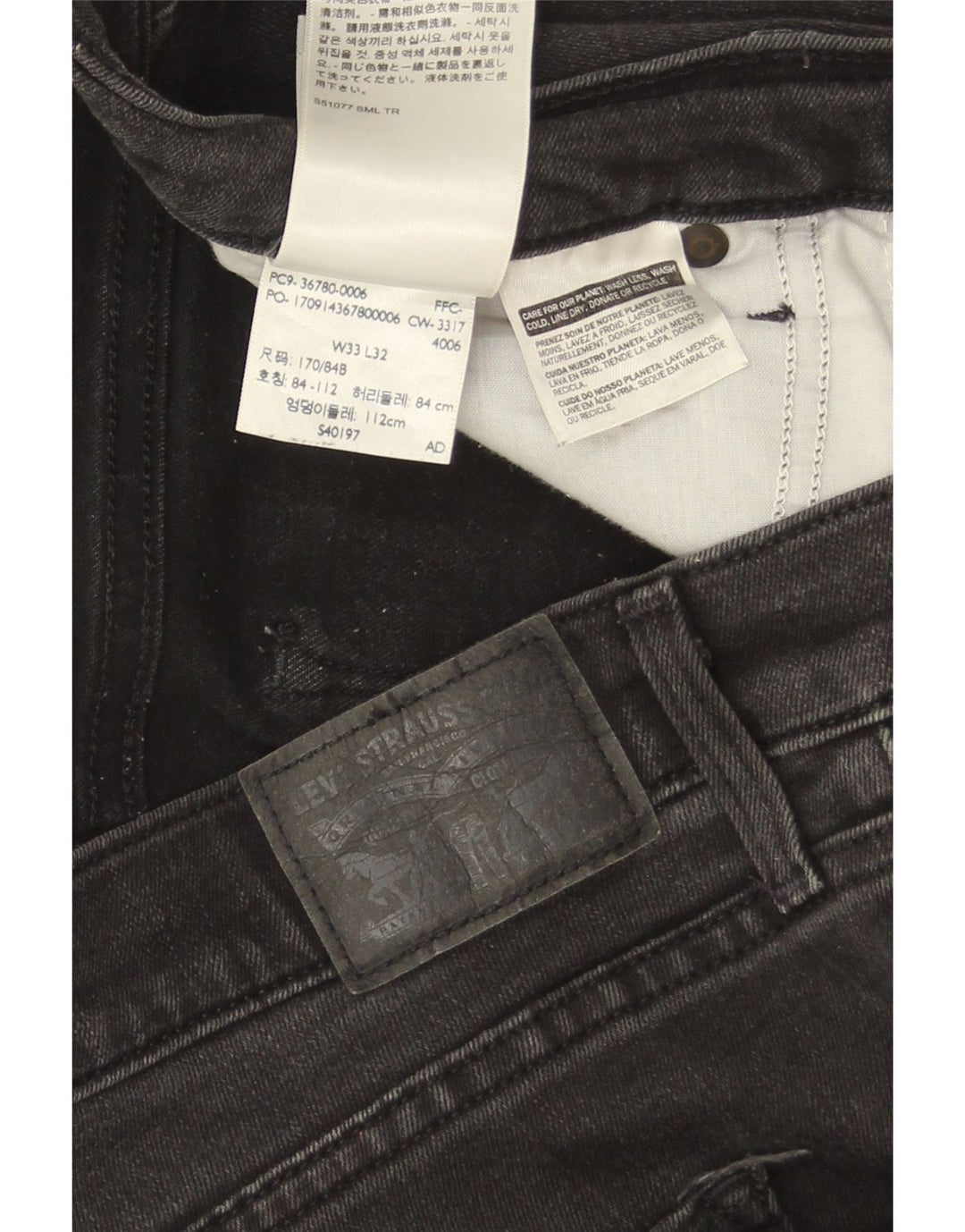 Blugi skinny pentru bărbați Levi's W33 L32 bumbac gri