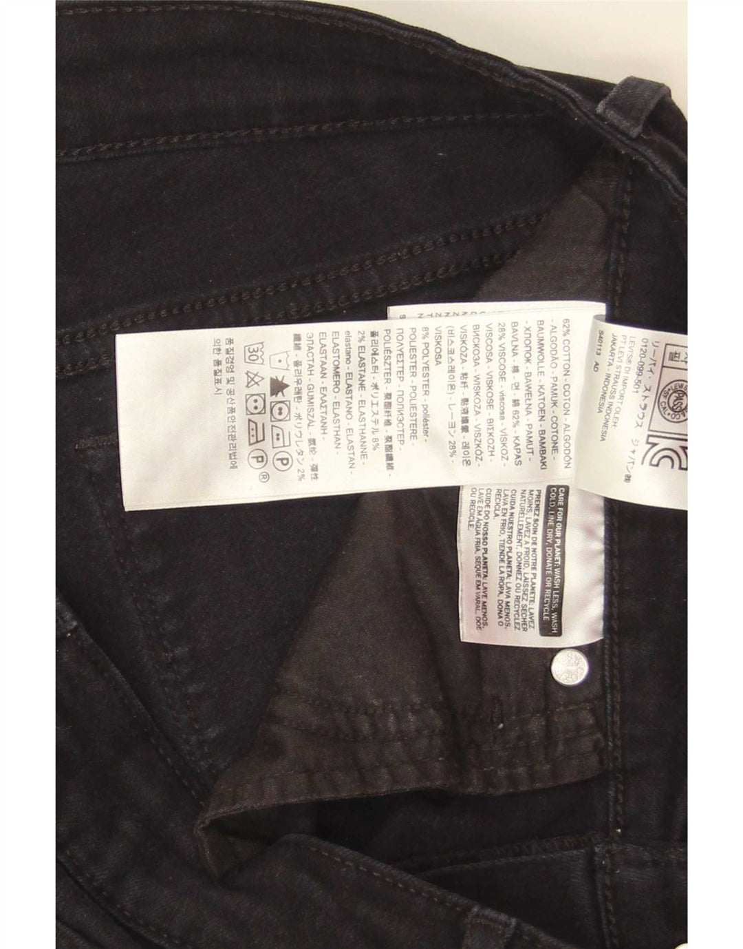 Blugi Levi's 712 Slim pentru femei W30 L32 bumbac negru