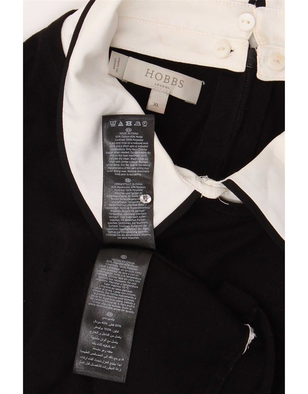 Bluză Hobbs pentru femei UK 18 XL, bumbac negru
