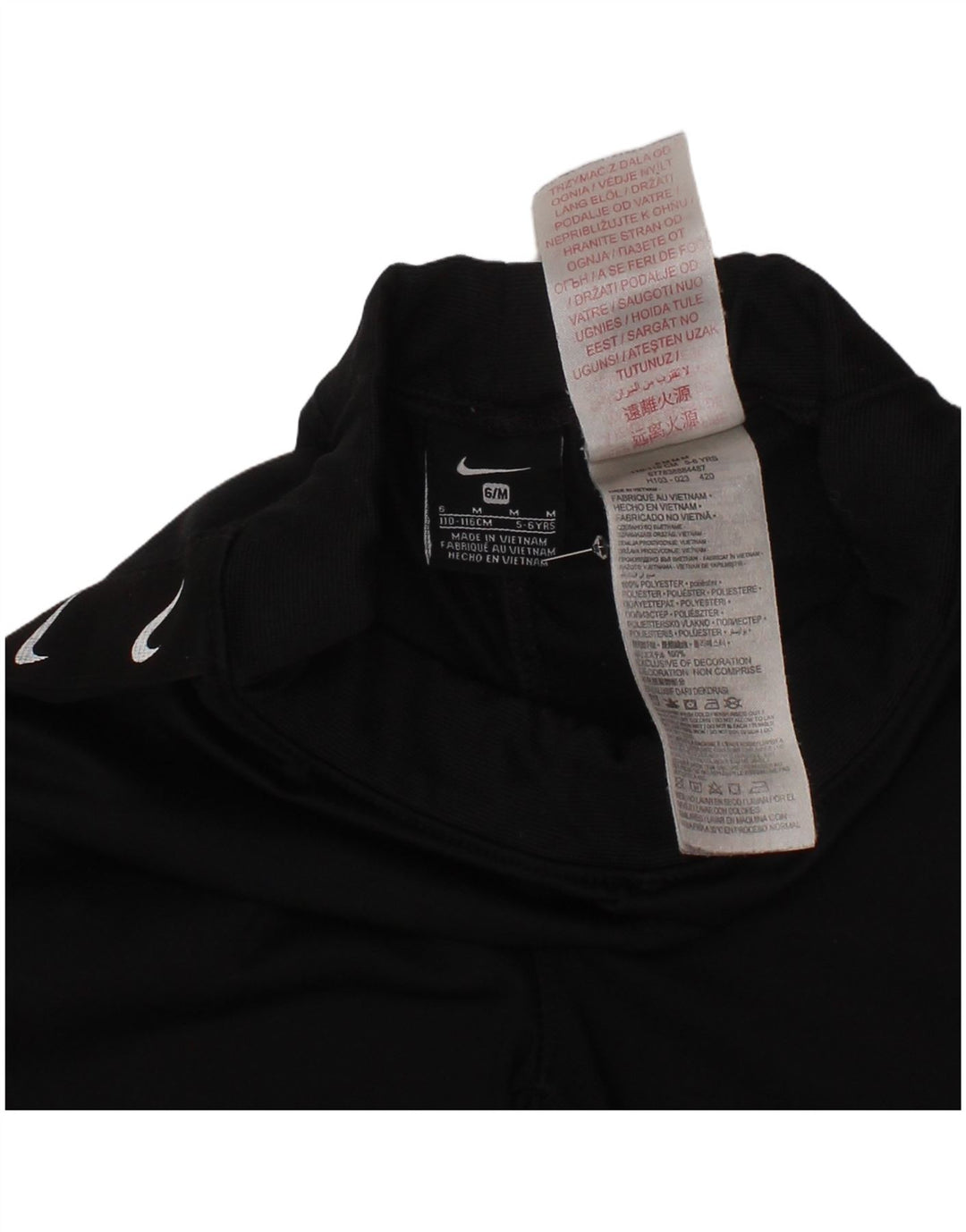 Pantaloni de trening grafic pentru baieti NIKE Pantaloni de jogging 5-6 ani negru mediu