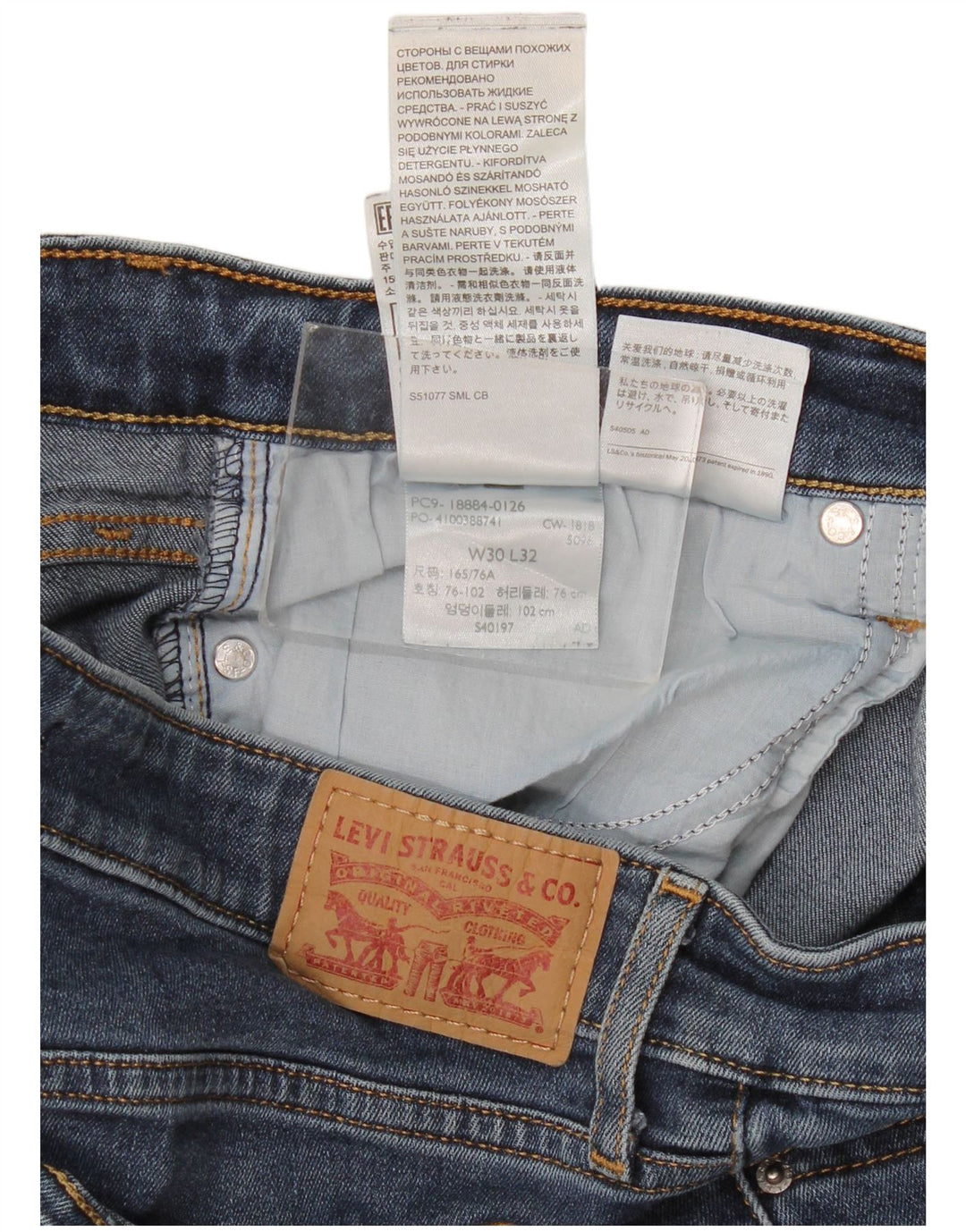 Blugi Levi's 712 Slim pentru femei W30 L32 Bumbac albastru