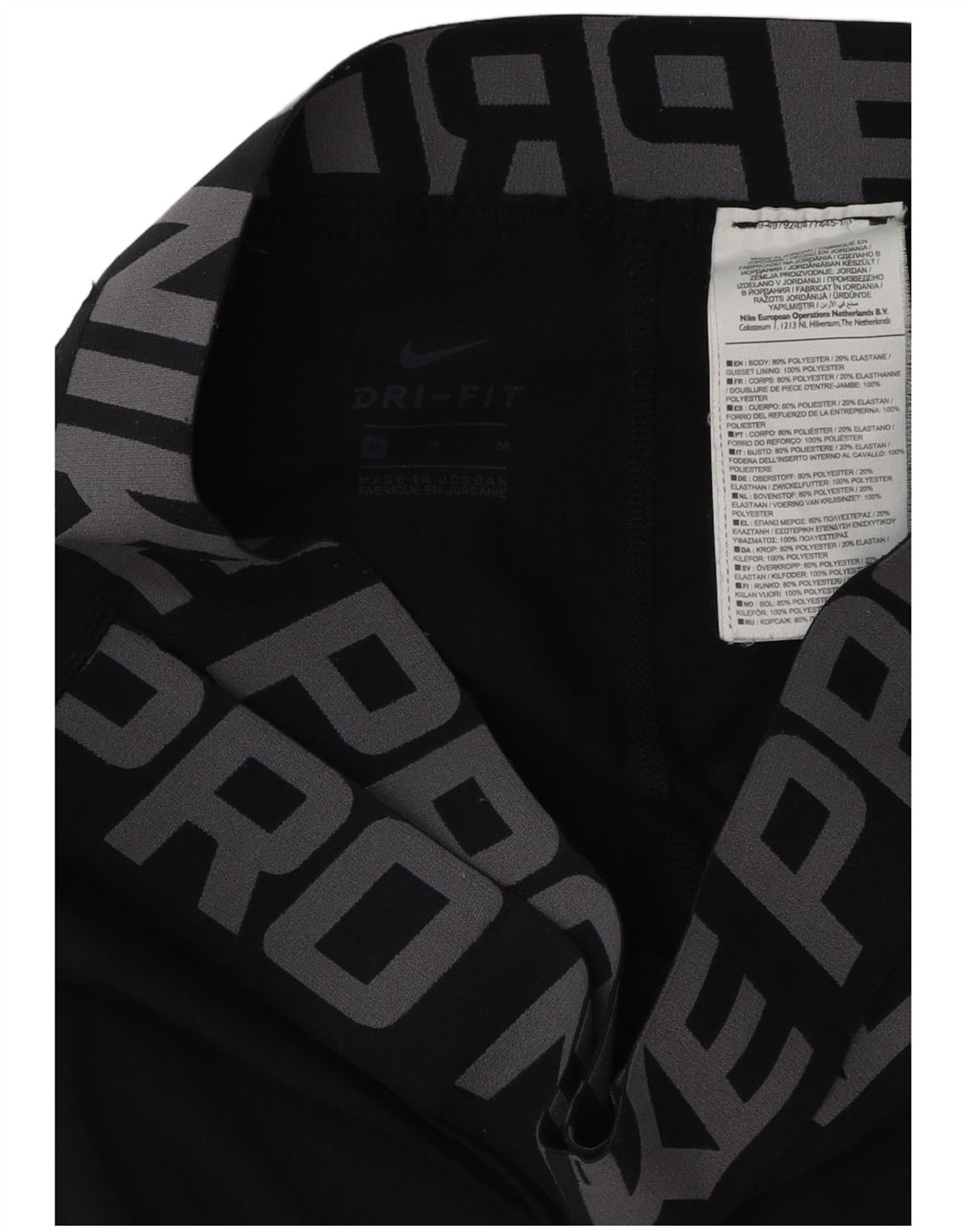 Leggings NIKE Dri Fit Graphic pentru femei UK 12 Poliester mediu negru