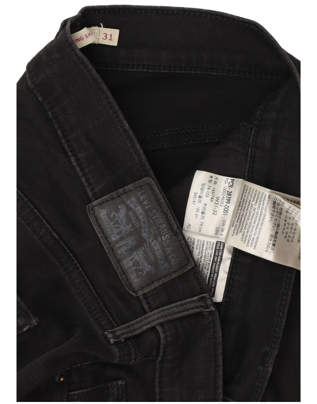 Blugi skinny pentru slăbit Levi's W31 L32 bumbac negru