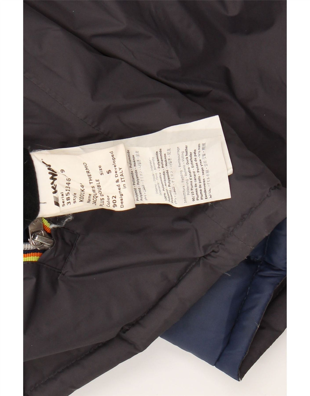 Jachetă căptușită reversibilă cu glugă K-WAY pentru băieți 11-12 ani, gri mic