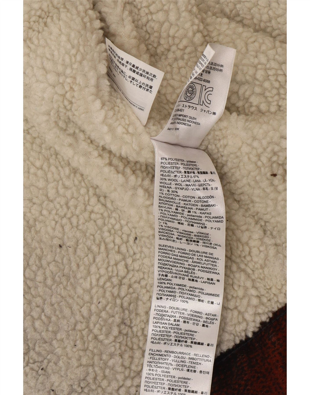Jachetă Sherpa pentru bărbați Levi's UK 36 Poliester cu carouri maro mici