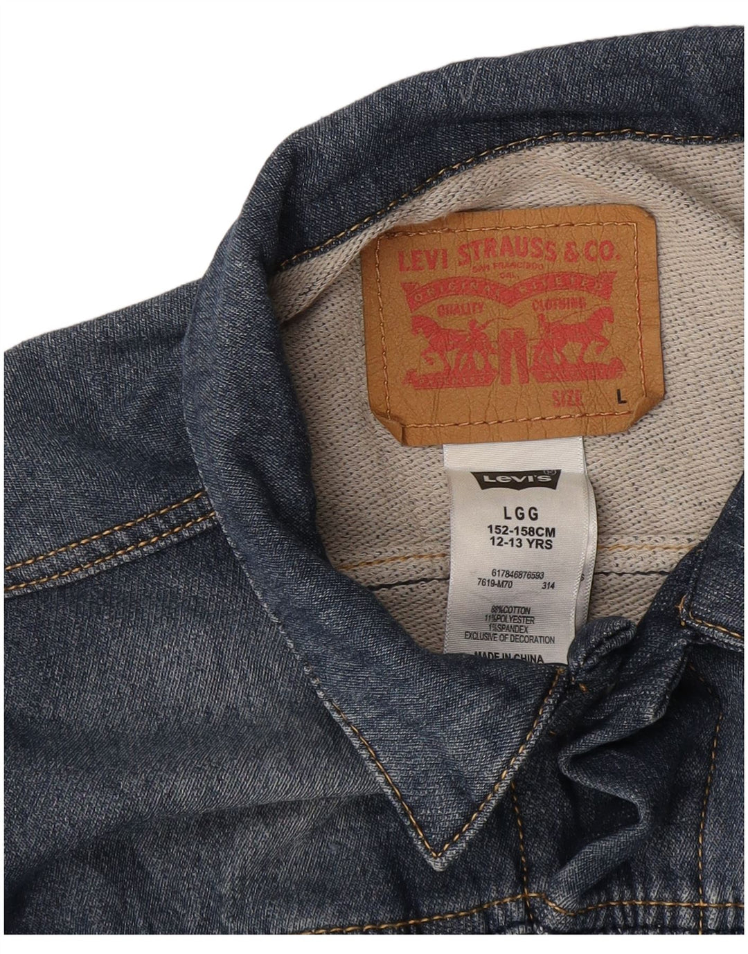 Jachetă de blugi pentru băieți Levi's 12-13 ani, mare, albastru, bumbac