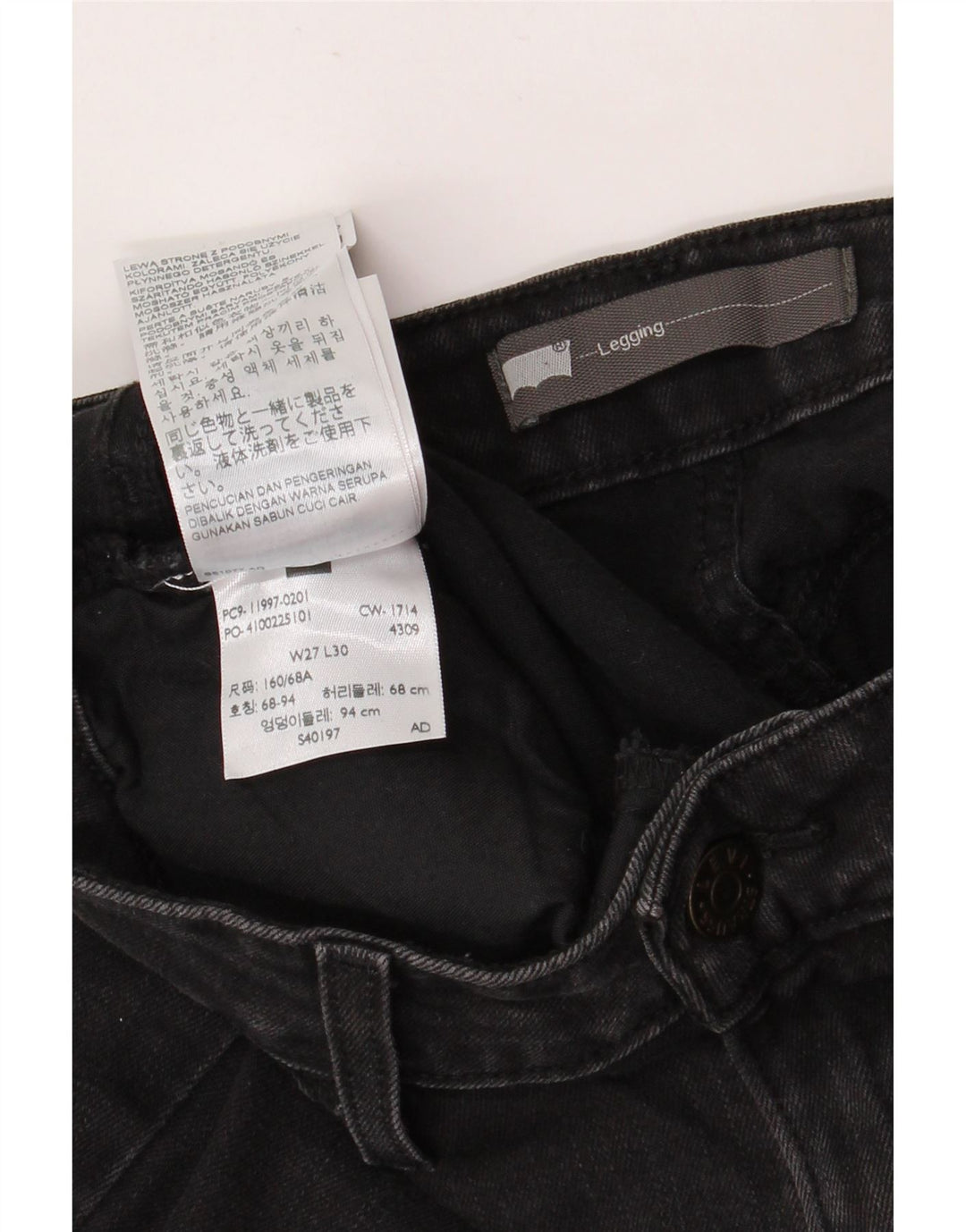 Jeans skinny LEVI'S pentru femei cu jambiere W27 L30 bumbac negru