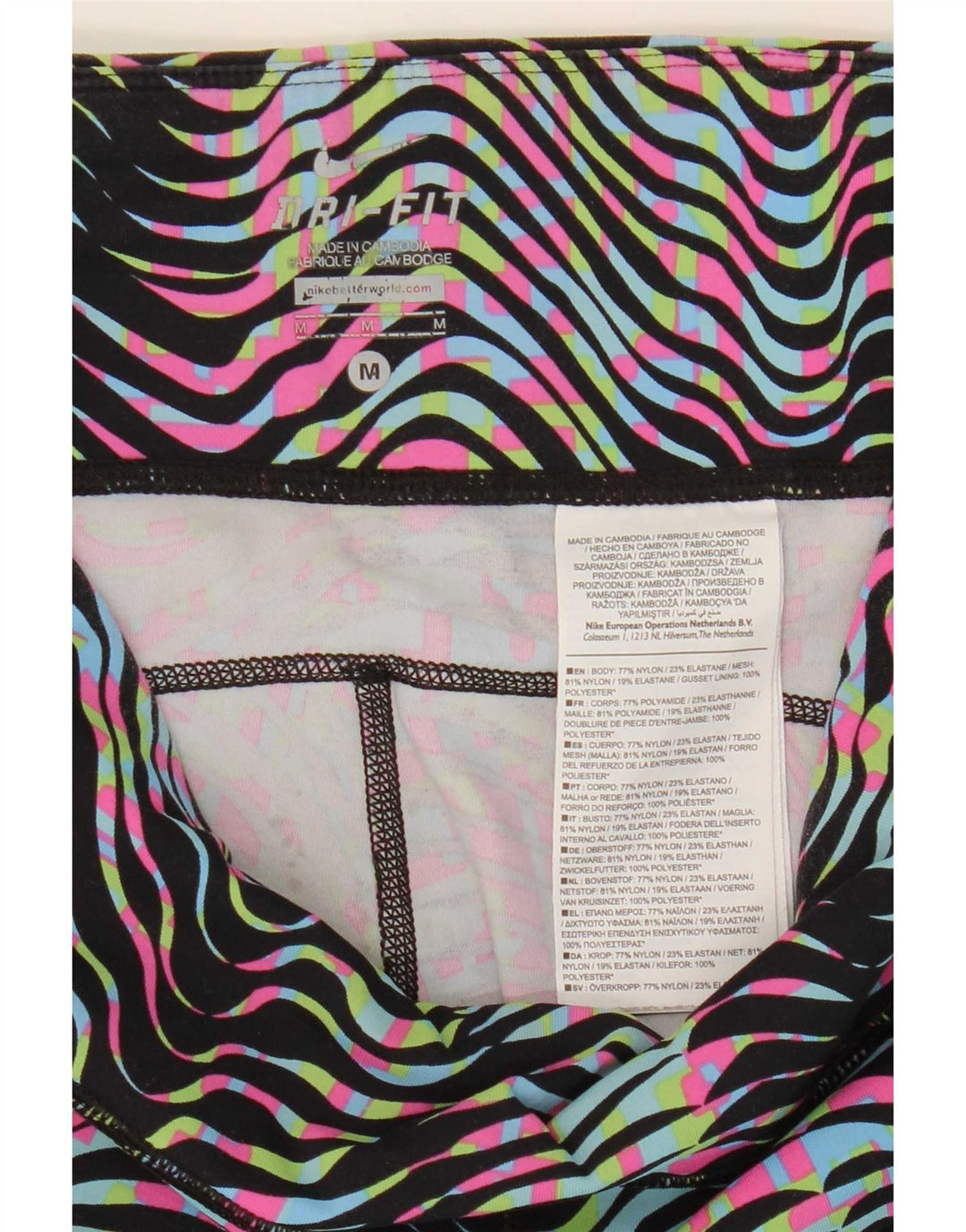 Leggings Dri Fit Nike pentru femei UK 12, nailon cu dungi medii multicolore