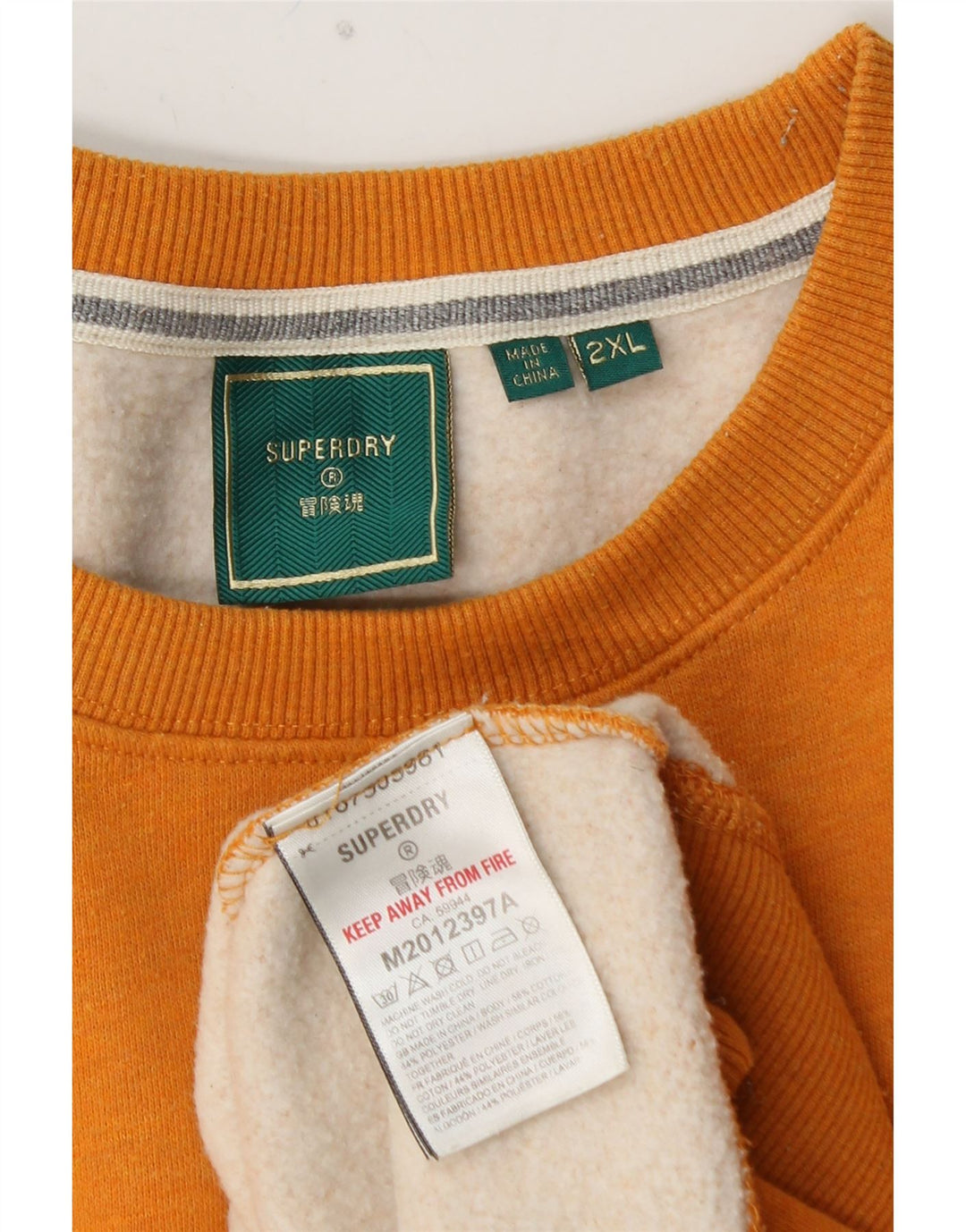 SUPERDRY Hanorac Bărbați Pulover 2XL Bumbac Galben