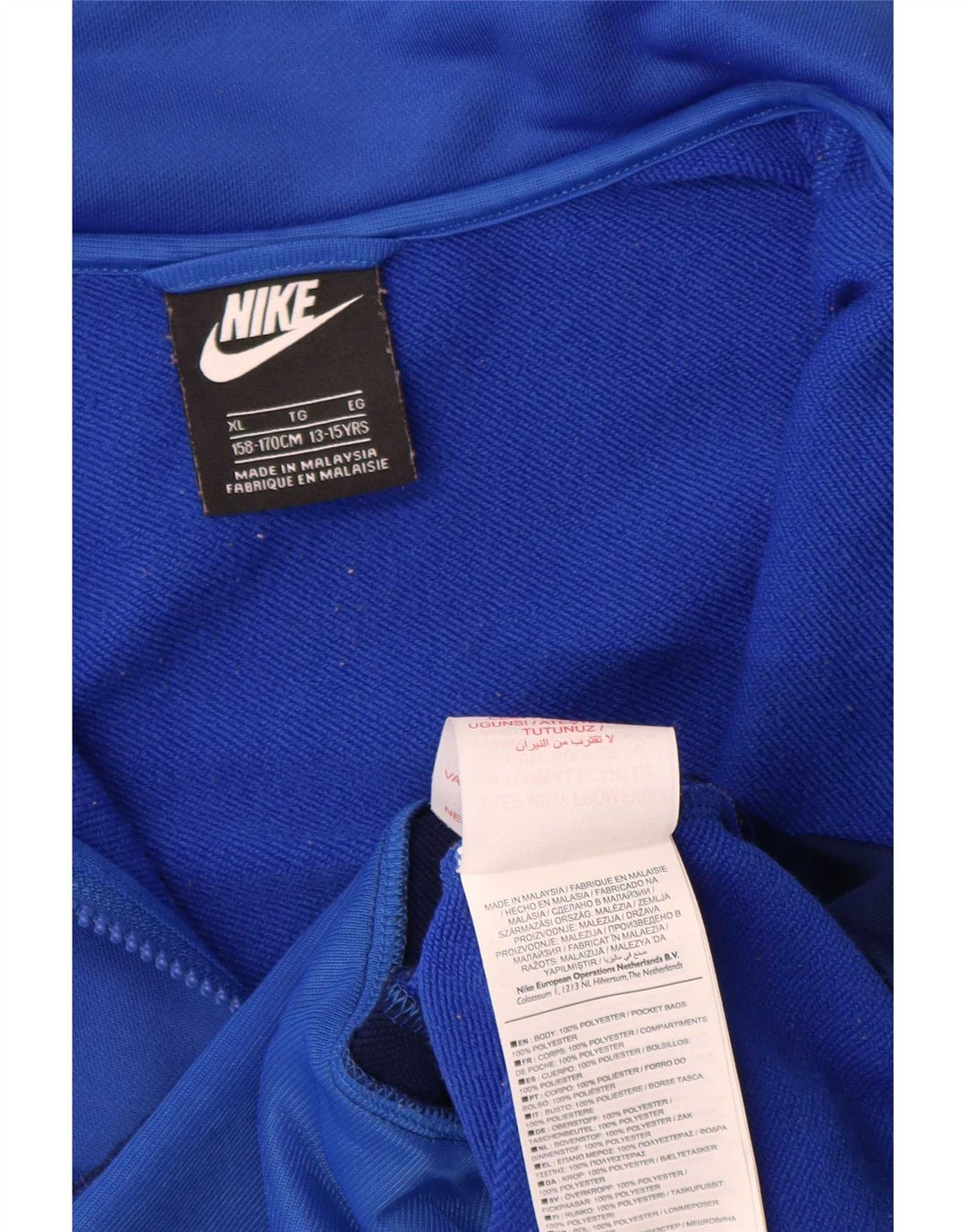 Jachetă de trening pentru băieți Nike 13-14 ani XL Albastru Poliester color bloc