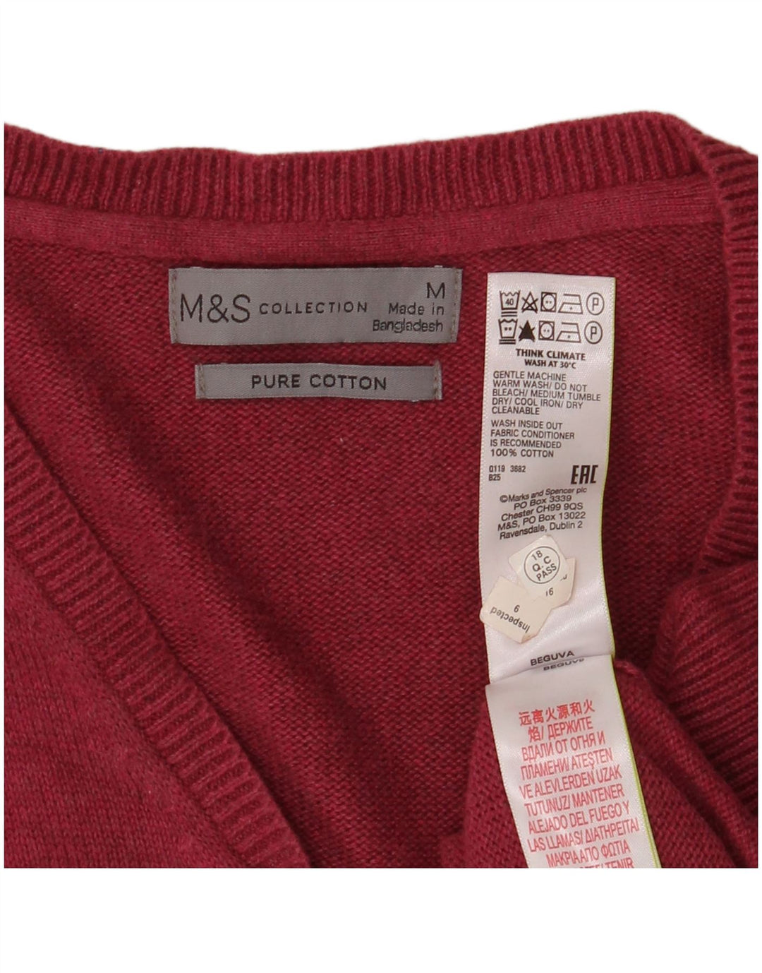 Pulover pentru bărbați Marks & Spencer, cu decolteu în V, bumbac mediu burgundy
