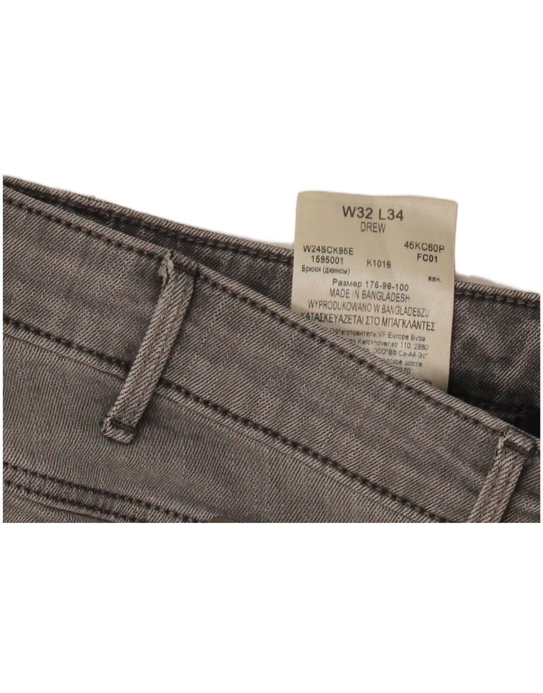 Blugi Wrangler Drew Straight pentru femei W32 L34 bumbac gri
