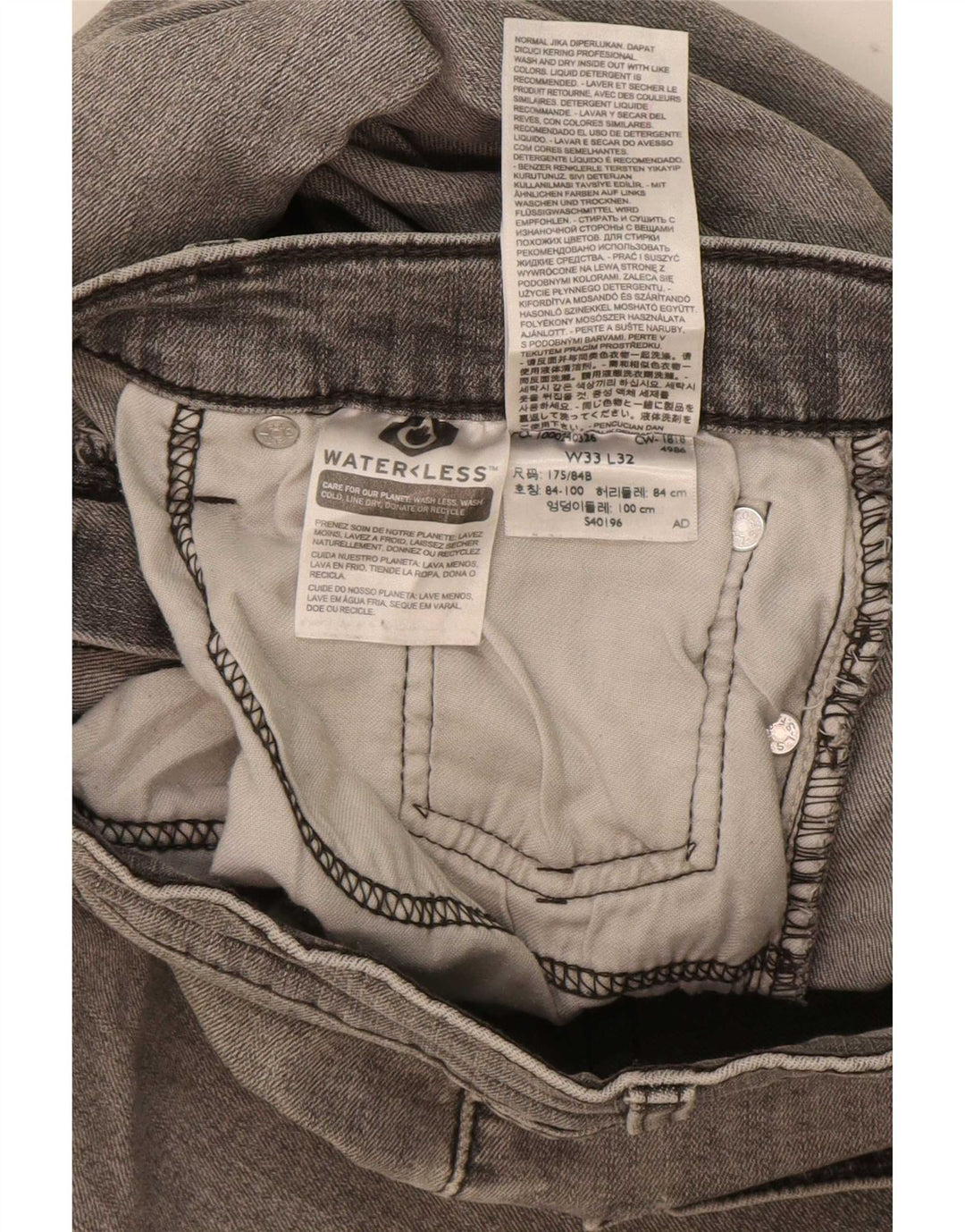 Blugi Levi's 511 Slim pentru bărbați W33 L32 bumbac gri