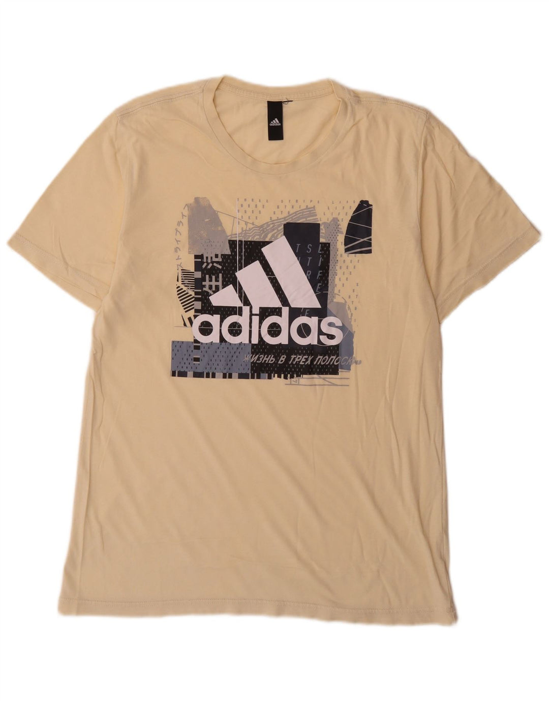 Tricou grafic pentru bărbați Adidas Top Mediu Galben