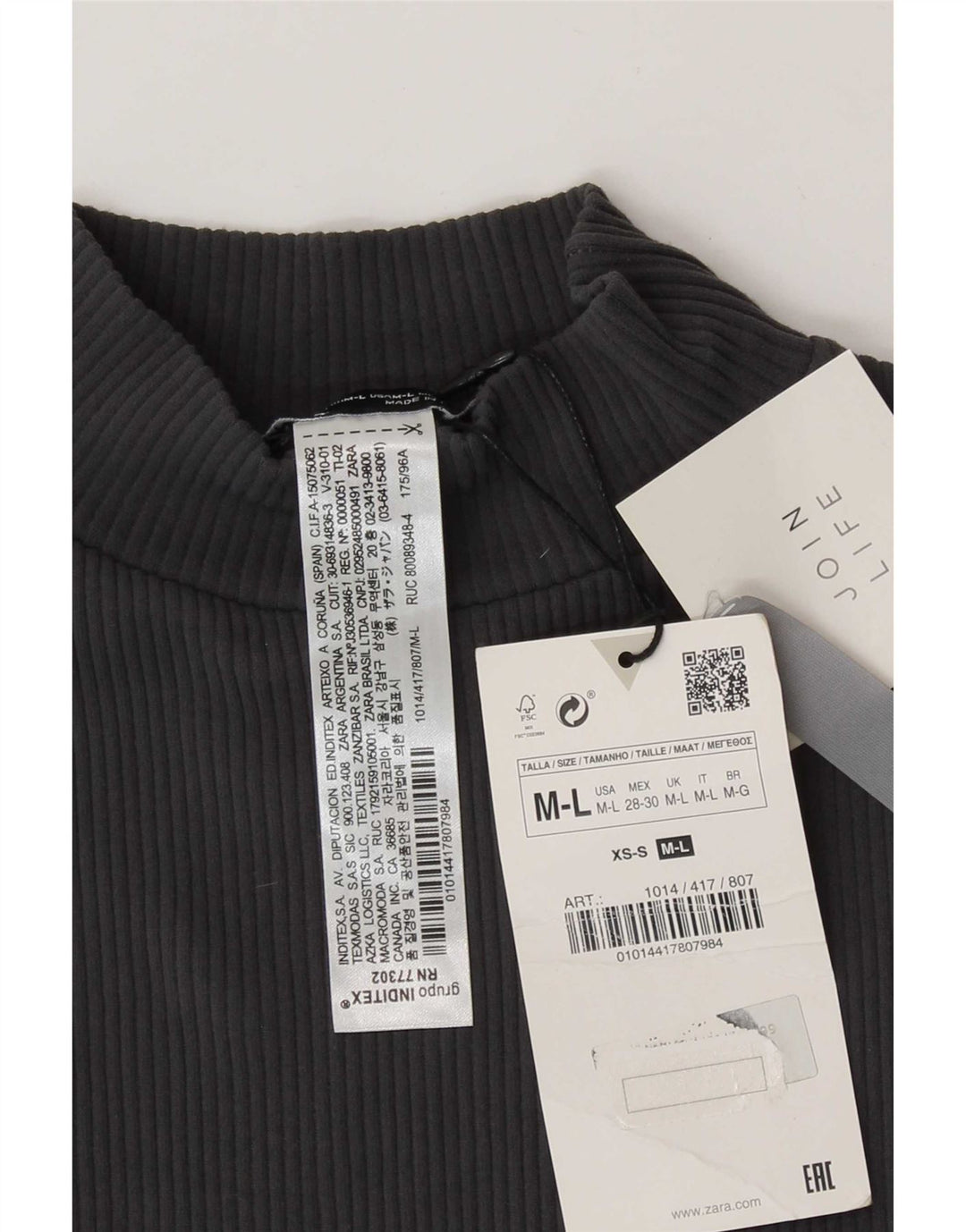 Top cu vestă pentru femei Zara UK 12 Medium Gri Poliamidă