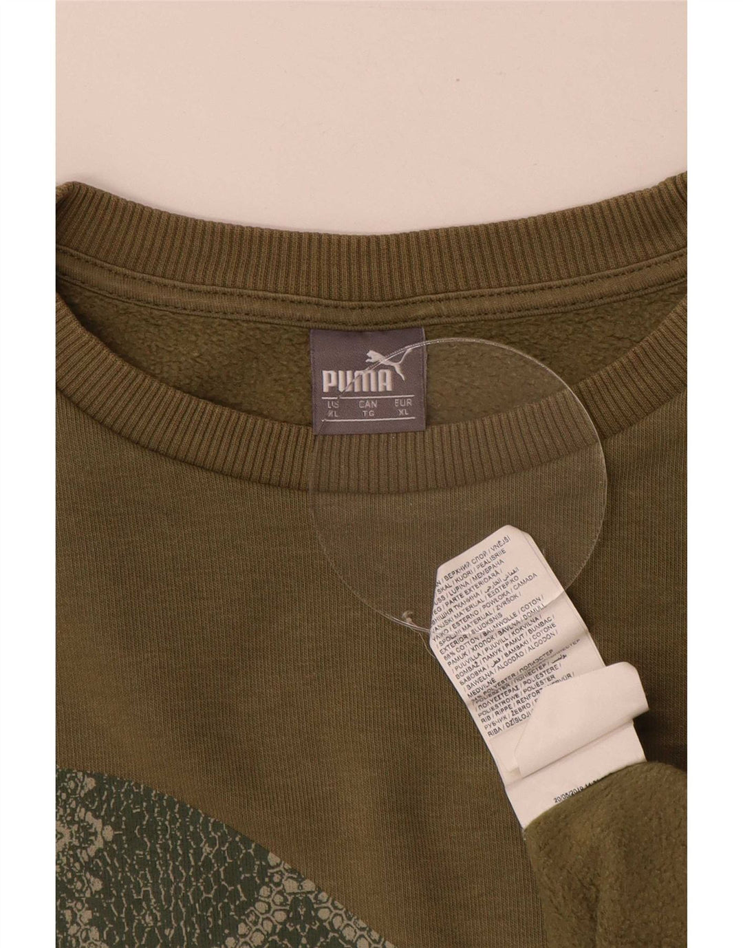 Hanorac grafic pentru bărbați Puma Jumper XL Kaki Bumbac