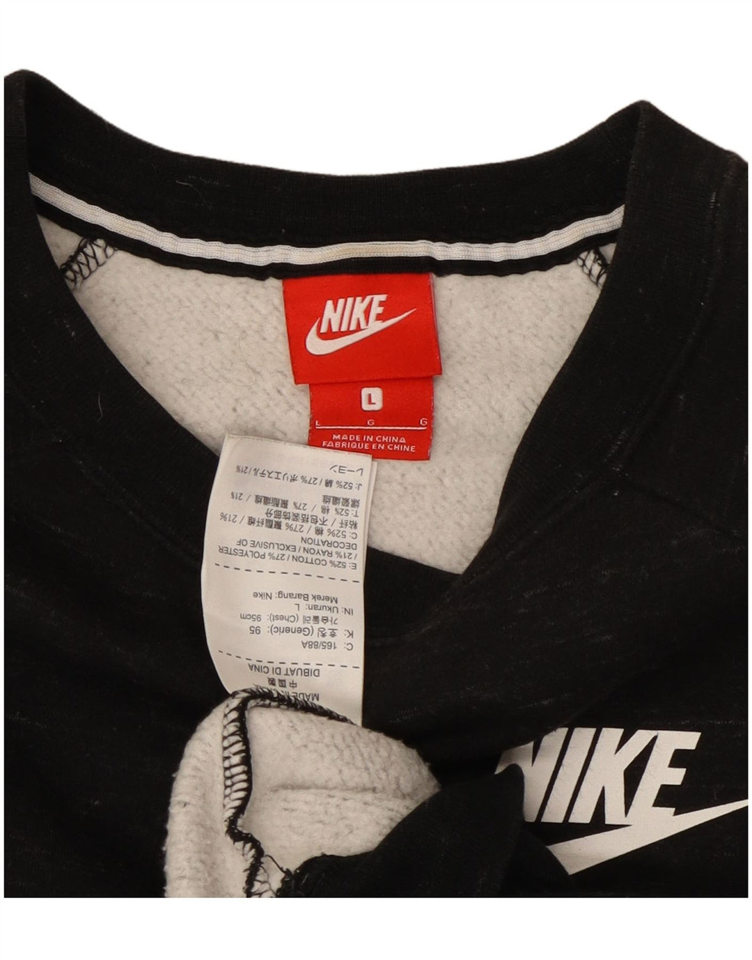 Pulover Nike pentru femei UK 16, mare, bumbac cu pete negru