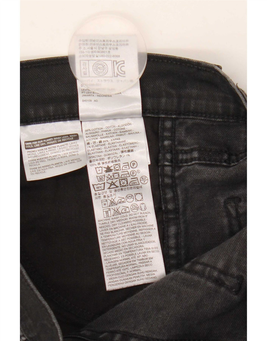 Blugi slim pentru femei Levi's W30 L29 bumbac negru
