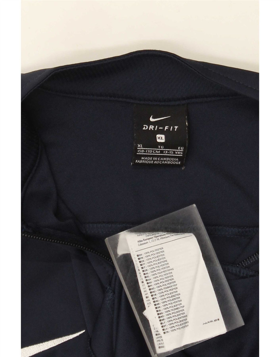 Jachetă de trening pentru băieți Nike 13-14 ani XL bleumarin Poliester