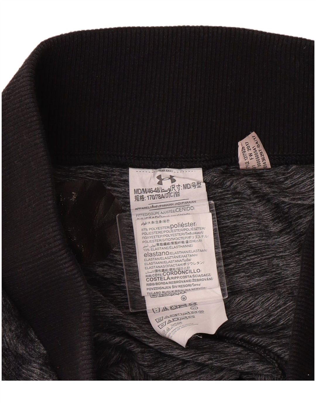 Pantaloni de trening pentru femei Under Armour Pantaloni de jogging UK 12 Medium Gri Sport