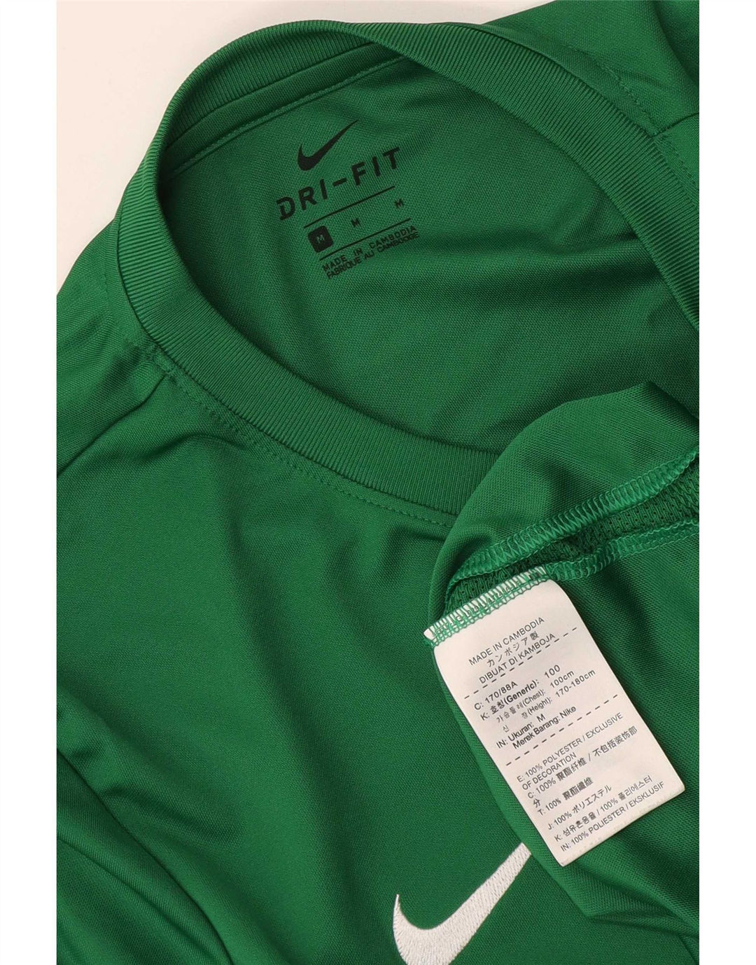 Tricou grafic Nike Dri Fit pentru bărbați Top Poliester verde mediu
