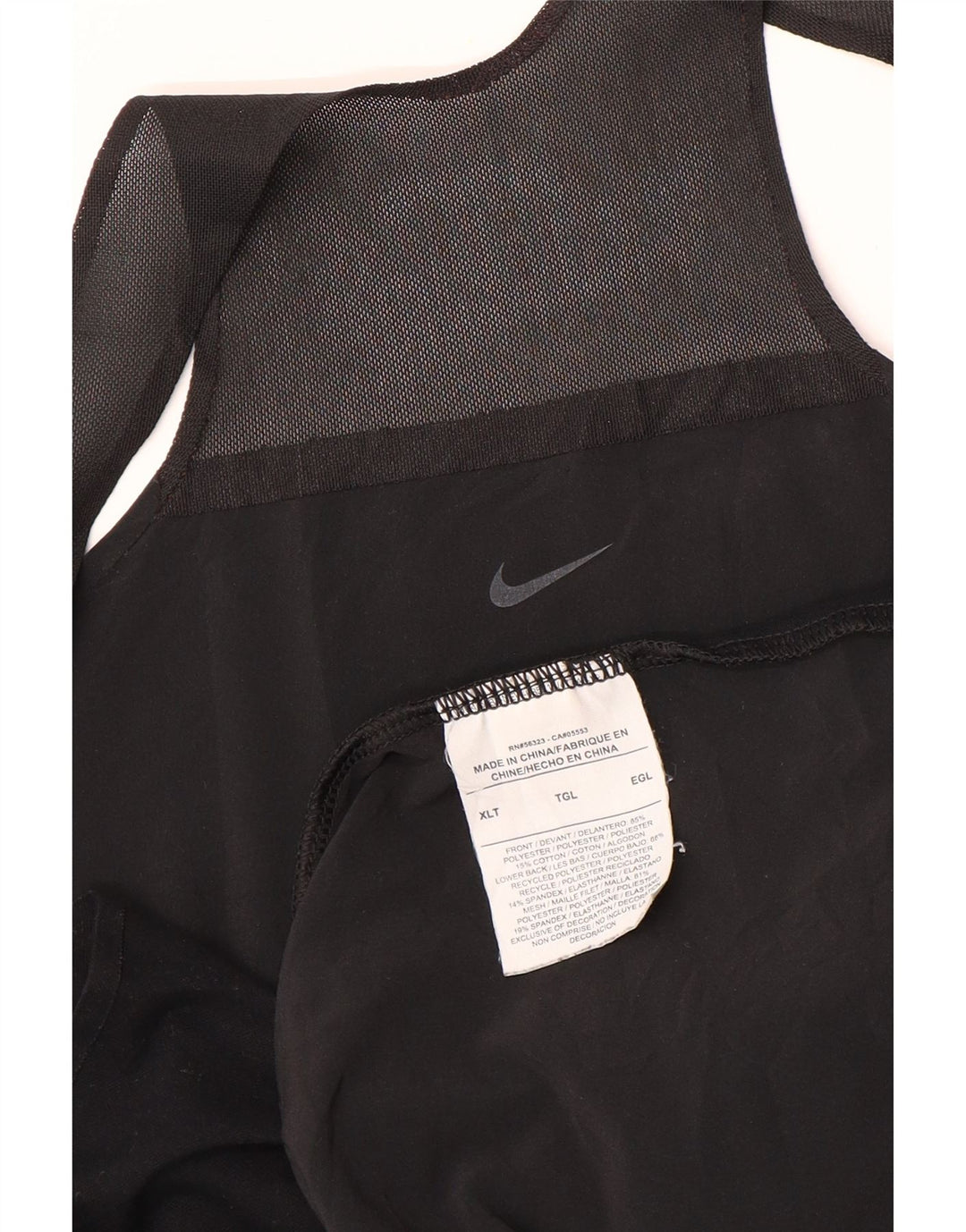 Vestă pentru femei NIKE, UK 18 XL, poliester color bloc negru