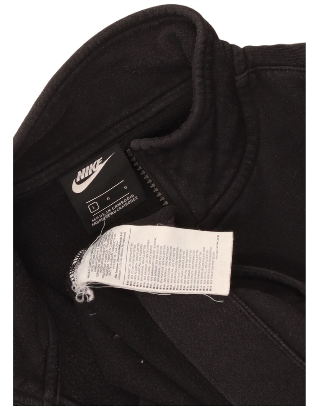 Jachetă de trening pentru bărbați Nike, mare, negru, bumbac