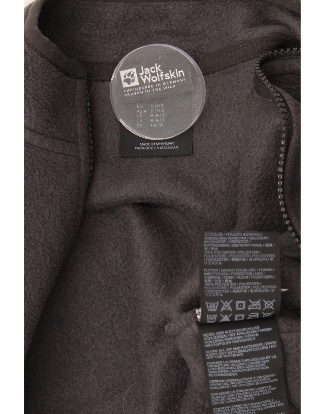 Jack Wolfskin Jachetă fleece pentru băieți 9-10 ani, mic, gri, poliester