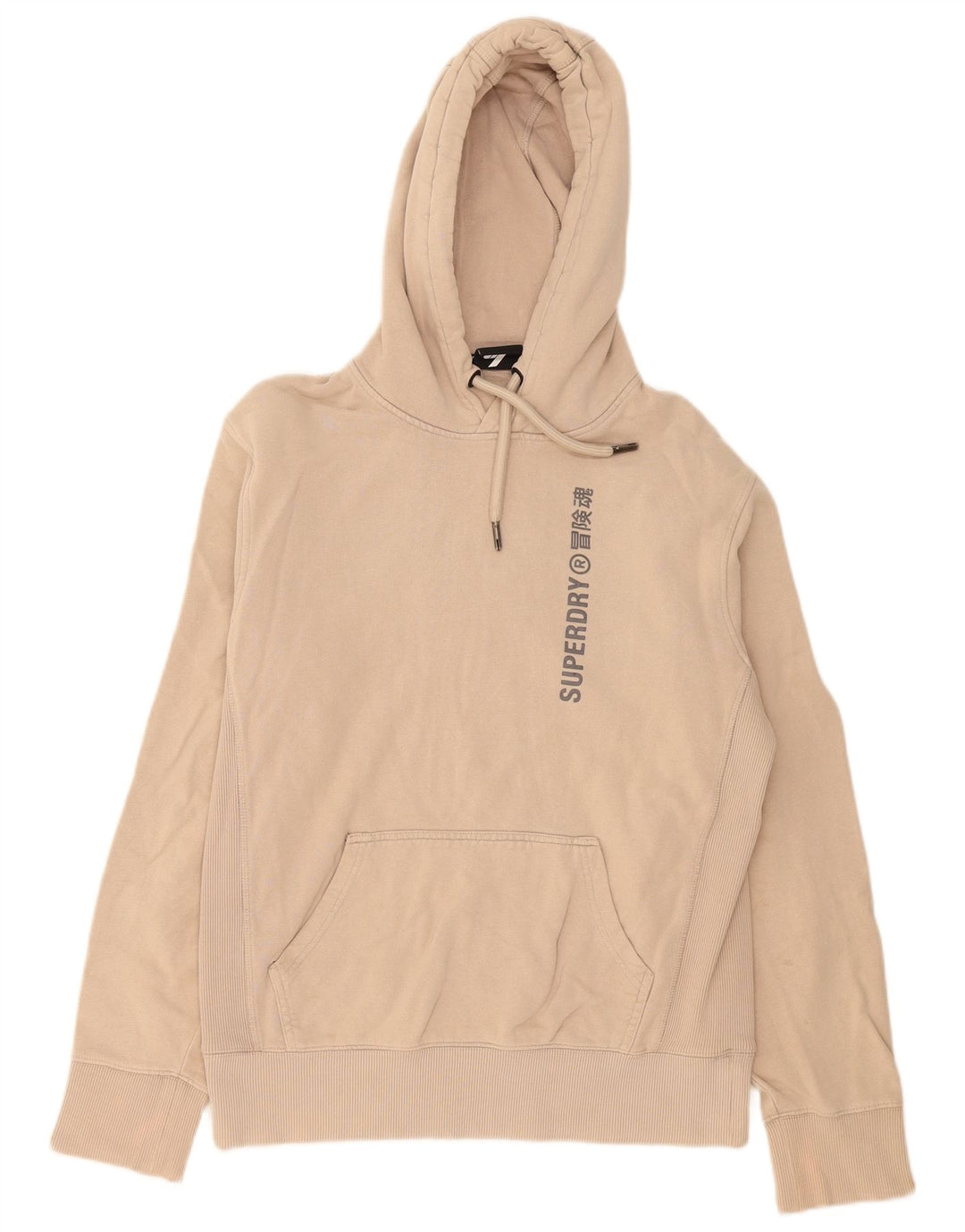 Pulover Superdry pentru bărbați cu glugă grafică, mic, bej