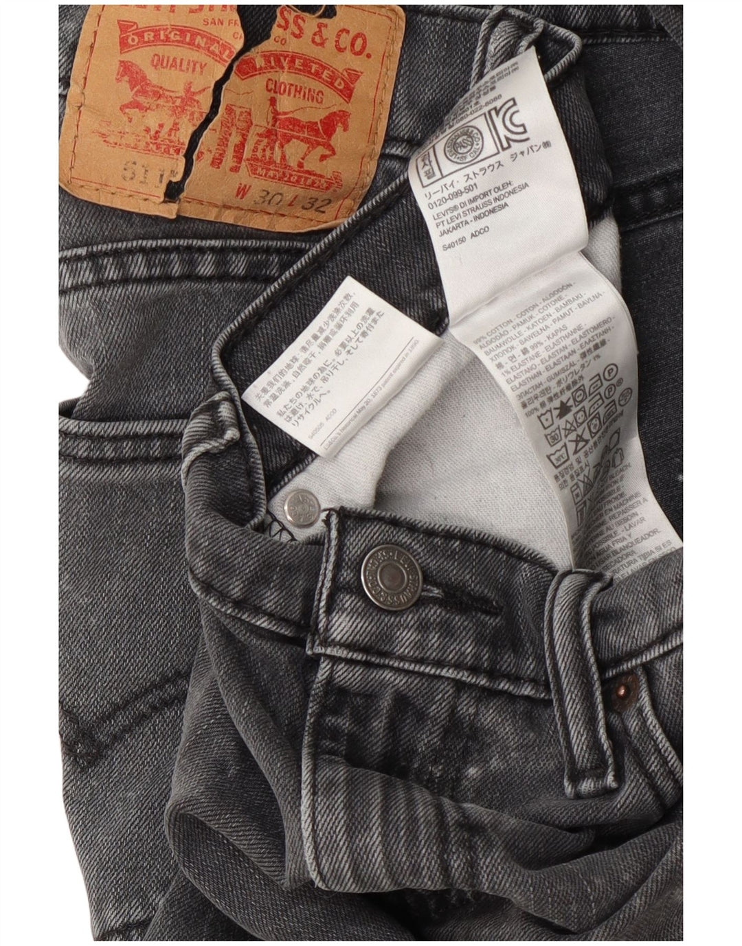Blugi Levi's 511 Slim pentru femei W30 L28 bumbac gri