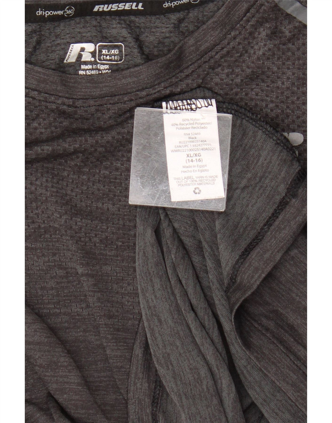 Vestă Russell Athletic pentru băieți, 14-15 ani, XL, nailon gri