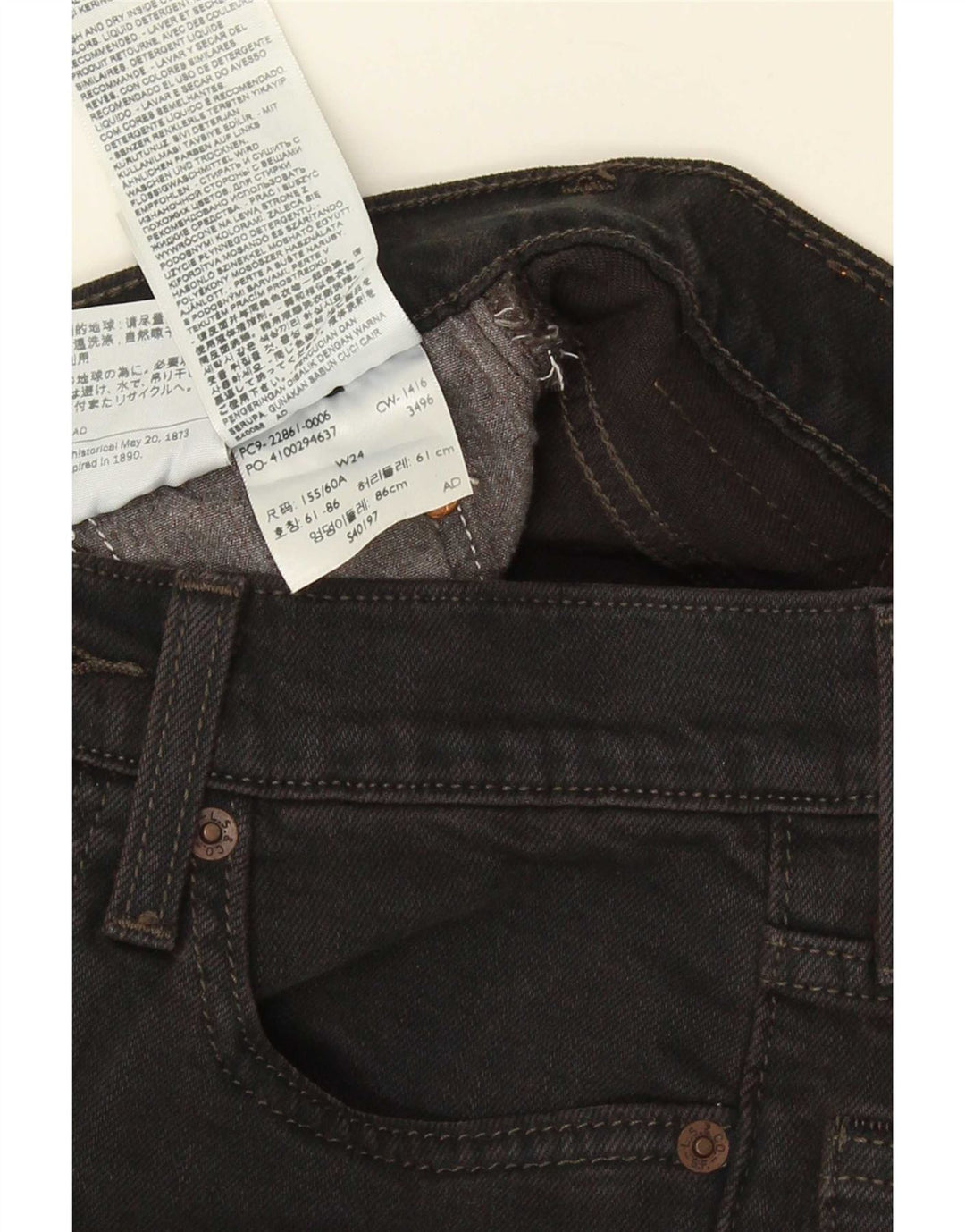 Blugi slim pentru femei Levi's W24 L27 bumbac negru