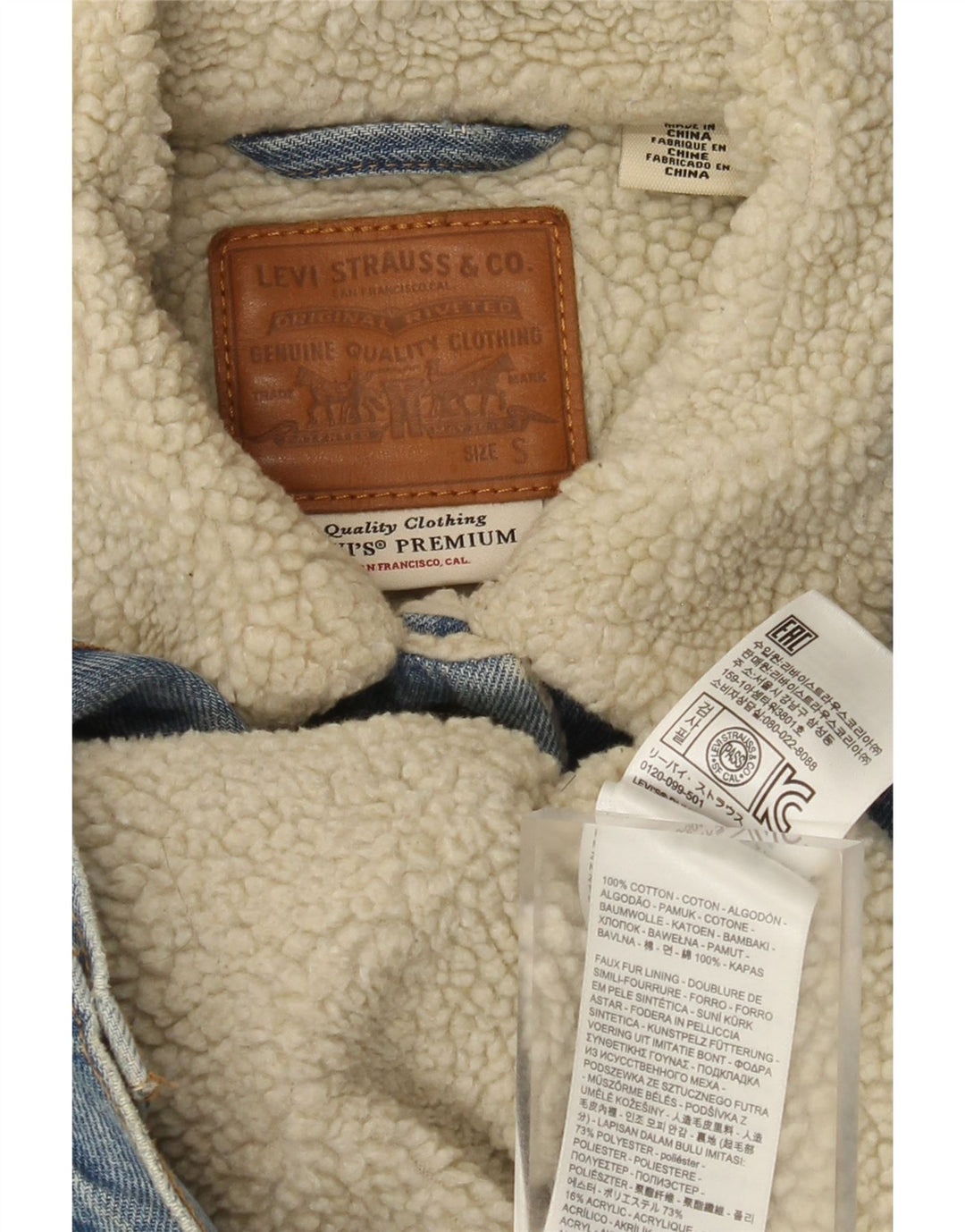 Jachetă Levi's pentru femei Graphic Sherpa Denim UK 10 Small Blue Bumbac