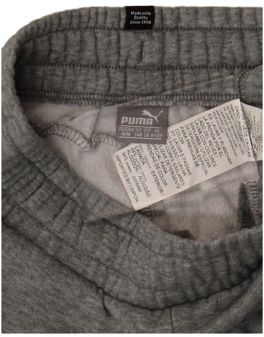 Pantaloni de trening PUMA băieți Joggeri 9-10 ani bumbac gri