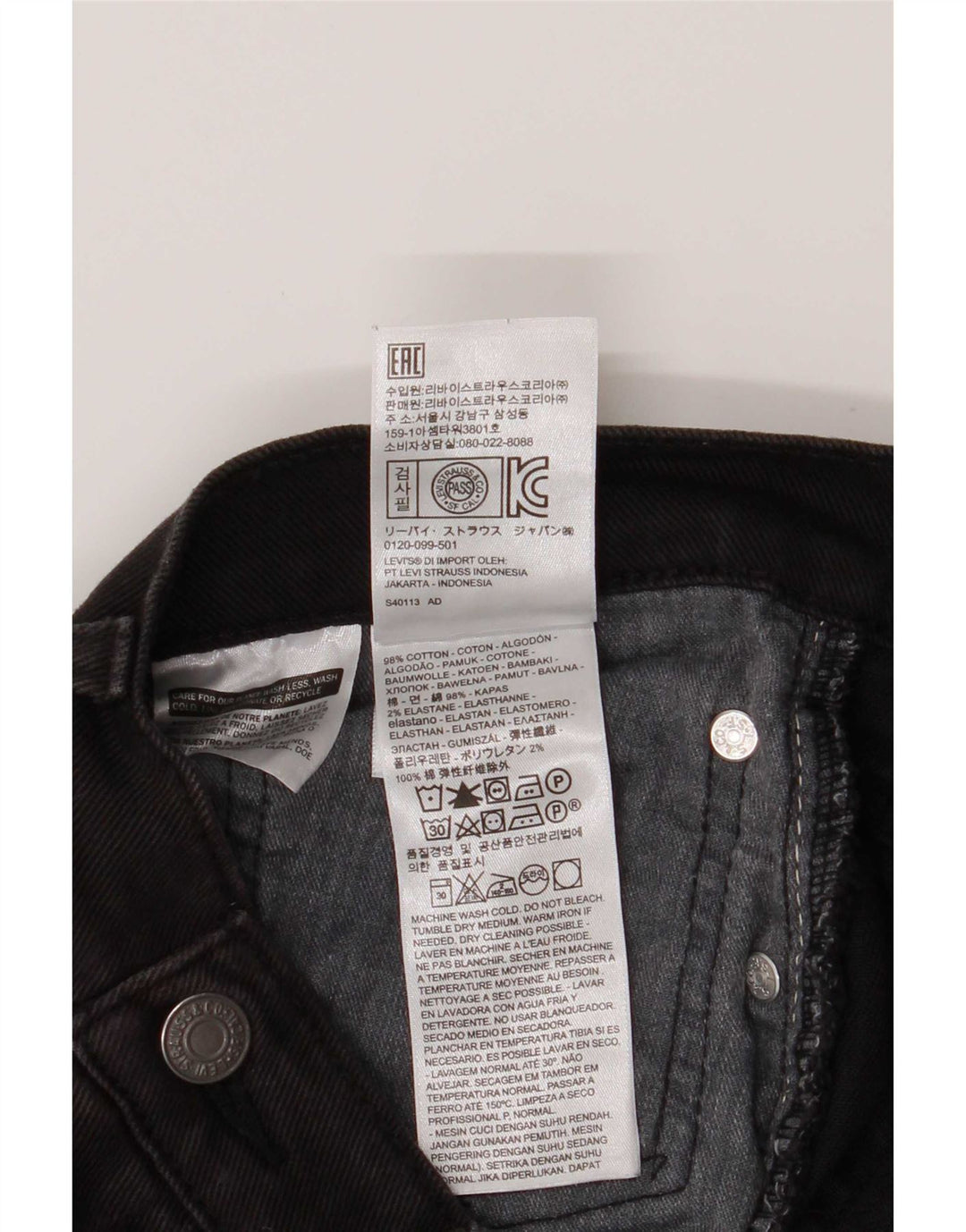 Blugi drepti pentru bărbați Levi's 514 W36 L26 bumbac negru