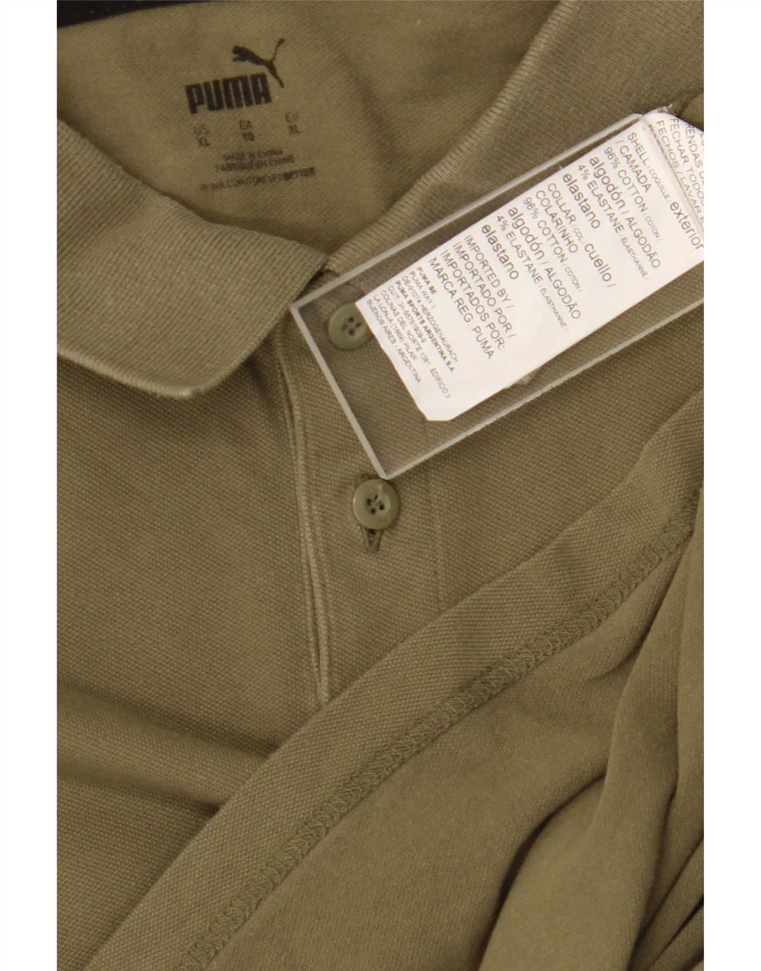Tricou polo pentru bărbați Puma XL Kaki Bumbac