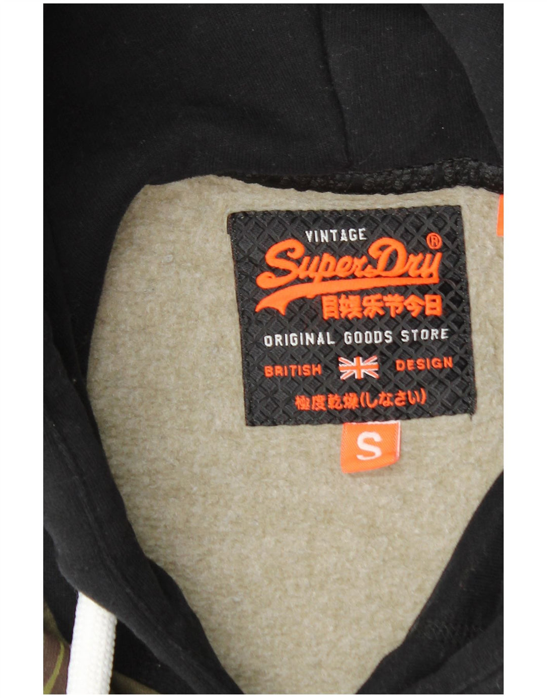 SUPERDRY Pulover cu glugă cu grafică pentru bărbați, bumbac, camuflaj, kaki